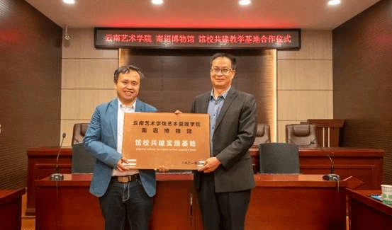 微信图片_20210330142225