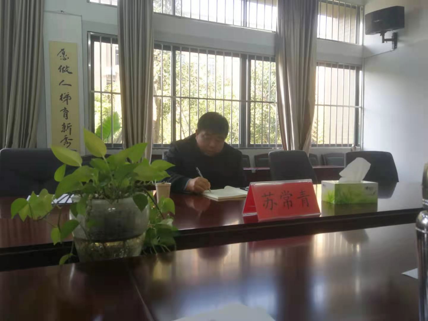 微信图片_20210118215517.jpg